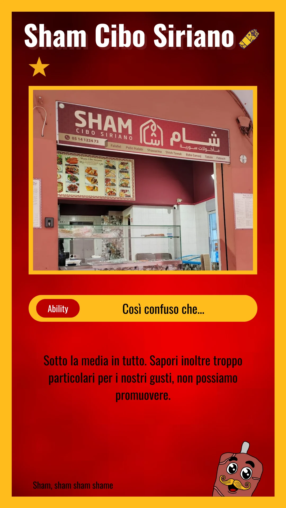 Sham cibo siriano